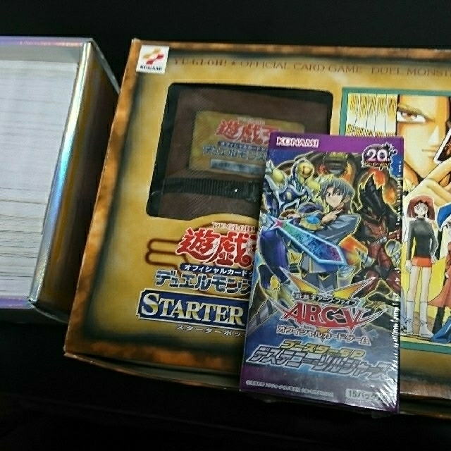 【超新作】 遊戯王 スターターボックス等  レアカード多数 カード