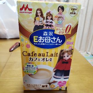 モリナガニュウギョウ(森永乳業)のマカロン様専用　Eお母さんカフェオレ(その他)