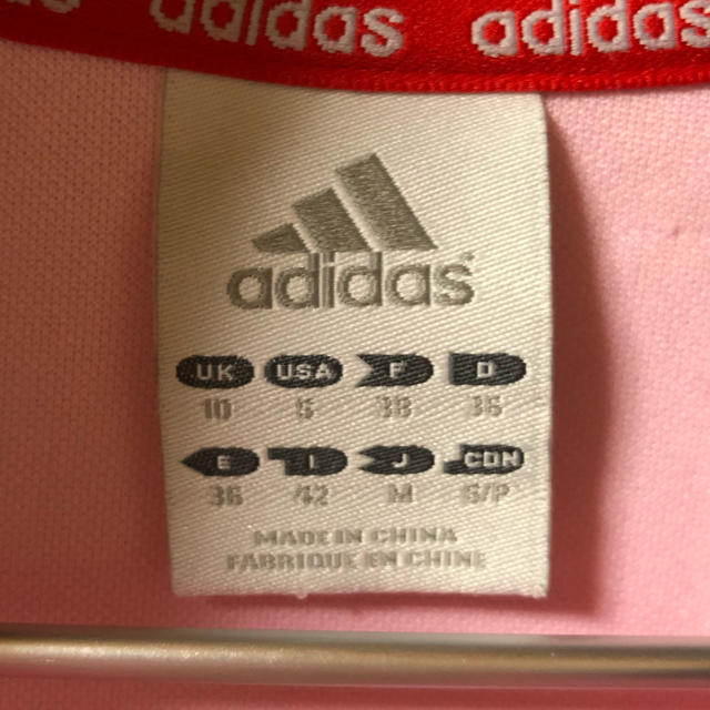 adidas(アディダス)のadidas ジャージ上 レディース レディースのトップス(その他)の商品写真