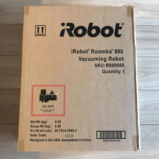 iRobot(アイロボット)のクロネコ様専用 新品未開封 iRobot ルンバ980 スマホ/家電/カメラの生活家電(掃除機)の商品写真