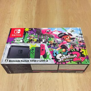 ニンテンドースイッチ(Nintendo Switch)の任天堂スイッチ Switch 空箱のみ スプラトゥーン2(その他)