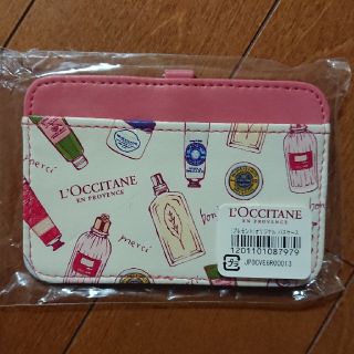 ロクシタン(L'OCCITANE)のロクシタン パスケース(パスケース/IDカードホルダー)