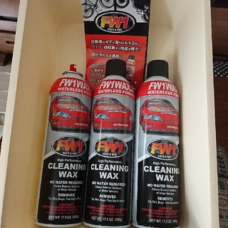 WASH&WAX FW1 カーワックスセット(洗車・リペア用品)