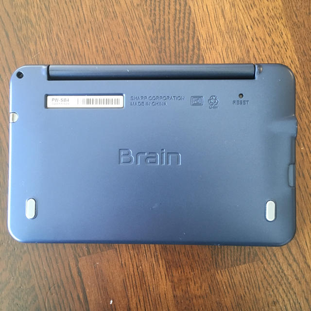 SHARP(シャープ)の向日葵様専用 PW-SB4-K ネイビー系 Brain(Sharp製電子辞書) スマホ/家電/カメラのPC/タブレット(その他)の商品写真