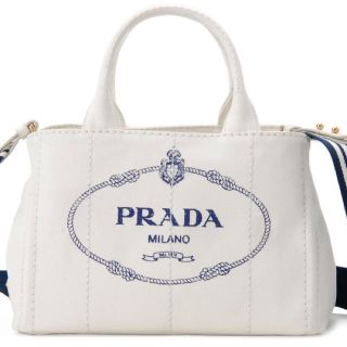 プラダ(PRADA)のプラダ カナパ  ホワイト ストライプ 新品(ハンドバッグ)