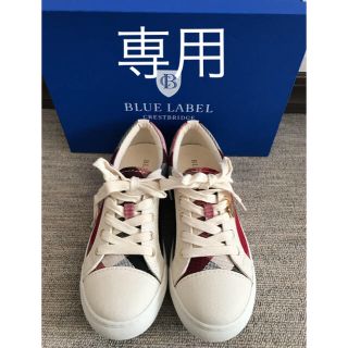 バーバリーブルーレーベル(BURBERRY BLUE LABEL)の<ブルーレーベル>クレストリッジスニーカー(スニーカー)