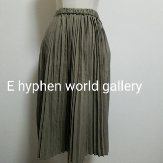 イーハイフンワールドギャラリー(E hyphen world gallery)のE hyphen world gallery プリーツスカート(ひざ丈スカート)