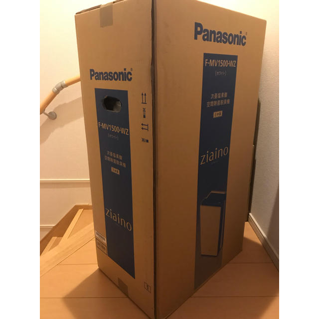 正規品質保証】 - Panasonic mi 次亜塩素酸空間除菌脱臭機 F-MV1500