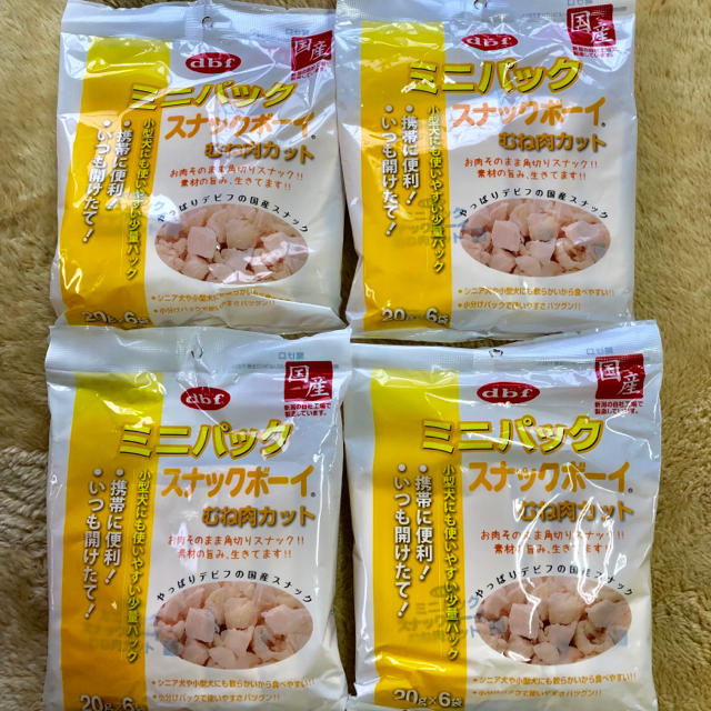 dbf(デビフ)のデビフペット 犬用 ミニパック スナックボーイ むね肉カット（20g×6袋） その他のペット用品(ペットフード)の商品写真