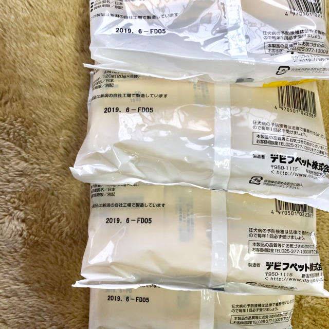 dbf(デビフ)のデビフペット 犬用 ミニパック スナックボーイ むね肉カット（20g×6袋） その他のペット用品(ペットフード)の商品写真