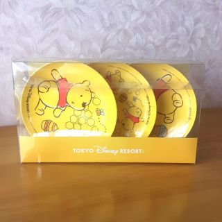 ディズニー(Disney)のえみ様専用★くまのプーさん 皿3枚セット(食器)