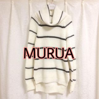 ムルーア(MURUA)の【1/17削除】MURUA ざっくり ヘム ニット ボーダー オフタートル (ニット/セーター)