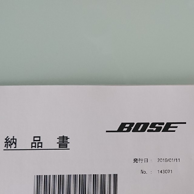 BOSE(ボーズ)のひらっぺ様専用Bose SoundLink Mini Bluetooth 

 スマホ/家電/カメラのオーディオ機器(スピーカー)の商品写真