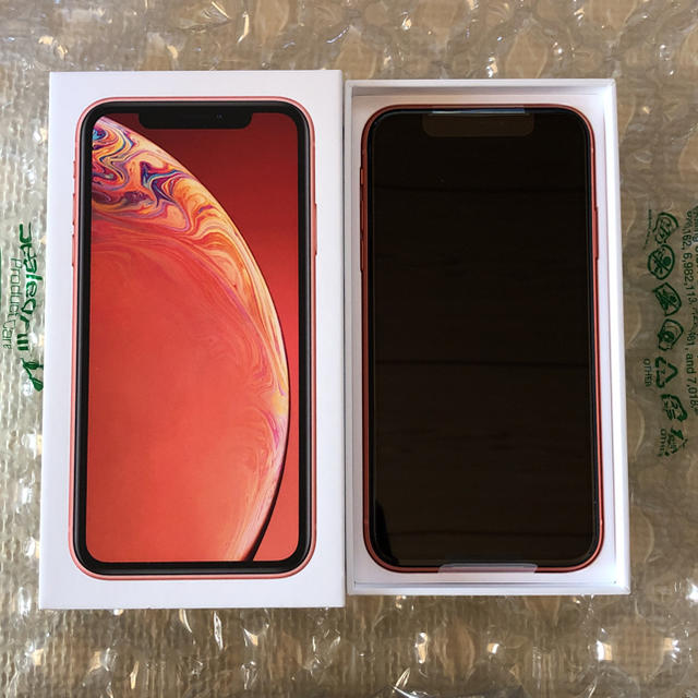 iPhoneXR 64GB (新品未使用品・simフリー・Coral)