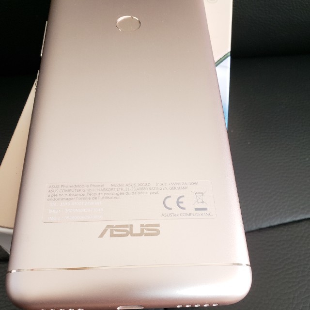 ASUS(エイスース)のASUU zenfone max plus gold  スマホ/家電/カメラのスマートフォン/携帯電話(スマートフォン本体)の商品写真