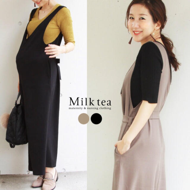 MATERNITY(マタニティー)の【美品】ミルクティ マタニティ・授乳オールインワン キッズ/ベビー/マタニティのマタニティ(マタニティウェア)の商品写真