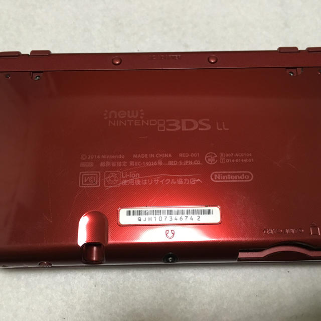 New3DS LL 本体 ソフト2個 充電ケーブル セット