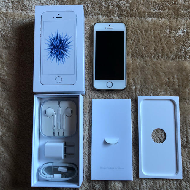 美品 Apple iPhone SE 64GB シルバー SIMロックフリー済み