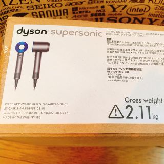 ダイソン(Dyson)のDyson ダイソン ヘアドライヤー(ドライヤー)