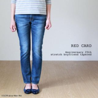 ビームス(BEAMS)のRED CARD 25th ANNIVERSARYデニム size24 DI35(デニム/ジーンズ)