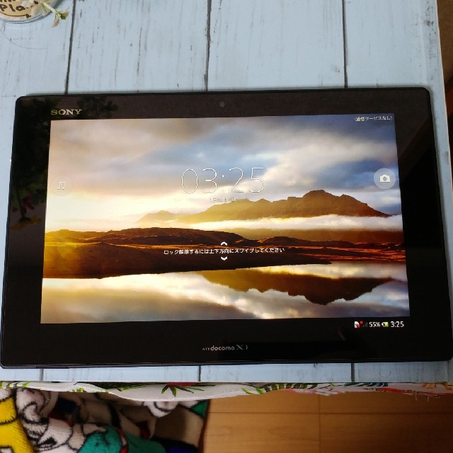 SONY Xperia Tablet Z SO-03E ブラック