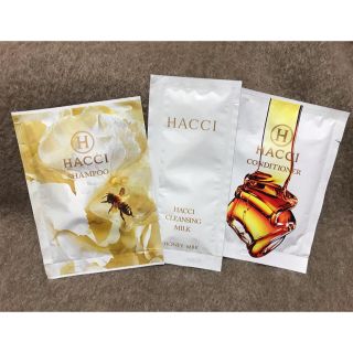 ハッチ(HACCI)のHACCI シャンプー コンディショナー(シャンプー)