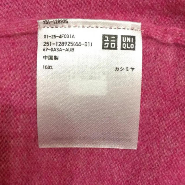 UNIQLO(ユニクロ)のらいあ様専用♪美品 カシミア100% アンサンブル ピンク レディースのトップス(アンサンブル)の商品写真