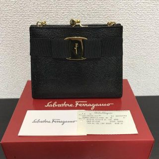 サルヴァトーレフェラガモ(Salvatore Ferragamo)のフェラガモ　ショルダーバッグ　ヴァラリボン　黒　リザード(ショルダーバッグ)