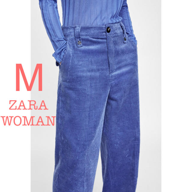 新品未使用 ZARA WOMAN コーデュロイ ハイウエスト ワイドパンツ Mカジュアルパンツ