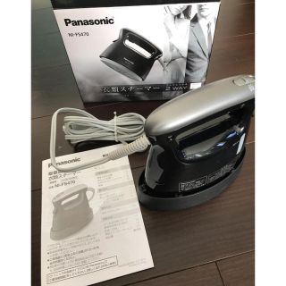 パナソニック(Panasonic)のパナソニック 衣類スチーマーNI-FS470(アイロン)