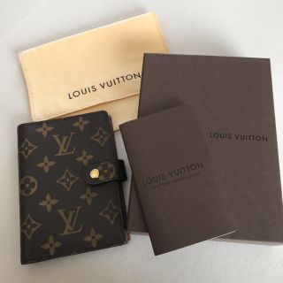 ルイヴィトン(LOUIS VUITTON)のルイヴィトン  アジェンダPM 手帳(その他)