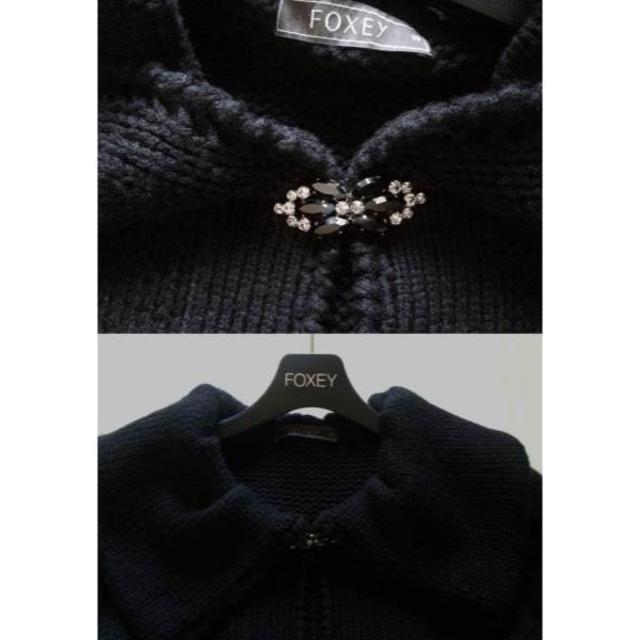 FOXEY(フォクシー)のFOXEY  カルツォーネコート　黒　42ビジュー レディースのジャケット/アウター(ニットコート)の商品写真