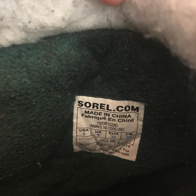 SOREL(ソレル)のSOREL/カリブー/25cm スポーツ/アウトドアのスポーツ/アウトドア その他(その他)の商品写真