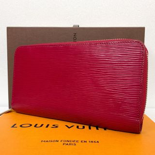 ルイヴィトン(LOUIS VUITTON)の⭐️美品⭐︎ヴィトン⭐︎ジッピーウォレット⭐︎エピ⭐️フゥーシャ⭐️(財布)