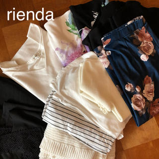 リエンダ(rienda)のrienda    他  まとめ売り(セット/コーデ)
