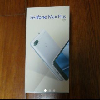 エイスース(ASUS)のZenfone Max Plus M1 ゴールド(スマートフォン本体)