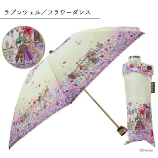 ディズニー(Disney)のラプンツェル 折りたたみ傘(傘)