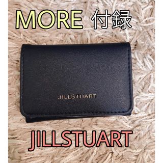 ジルスチュアート(JILLSTUART)の【1/17削除】ジルスチュアート MORE モア 付録 財布(財布)