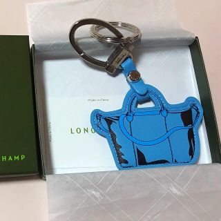 ロンシャン(LONGCHAMP)のロンシャン☺︎(キーホルダー)