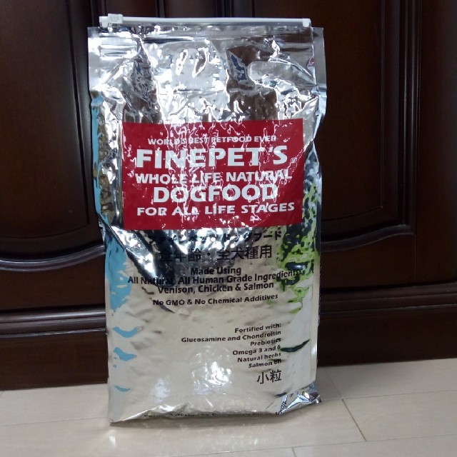 FINEPET'S ドッグフード小粒タイプ
4kg(4kg×1個)