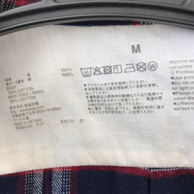 MUJI (無印良品)(ムジルシリョウヒン)のA様専用 オーガニックコットンフランネルチェックシャツ レディースのトップス(シャツ/ブラウス(長袖/七分))の商品写真