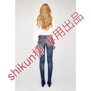 マウジー(moussy)の[新品] MOUSSY  GBL MV SKINNY  24inch(デニム/ジーンズ)