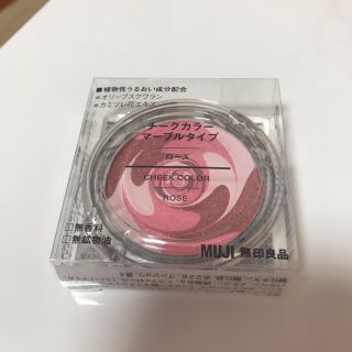 ムジルシリョウヒン(MUJI (無印良品))のチークカラー マーブルタイプ ローズ(チーク)