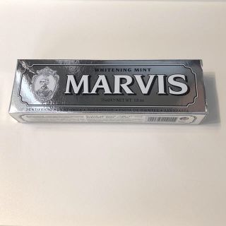 マービス(MARVIS)の値下げ中！マービス ホワイトニング 歯磨き粉(歯磨き粉)