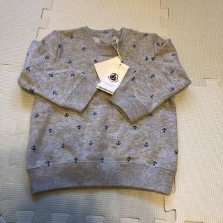 プチバトー(PETIT BATEAU)のプチバトー81(シャツ/カットソー)