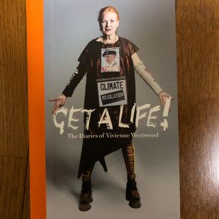 ヴィヴィアンウエストウッド(Vivienne Westwood)の期間限定値下げ‼️ヴィヴィアンウエストウッド GET A LIFE！本(その他)