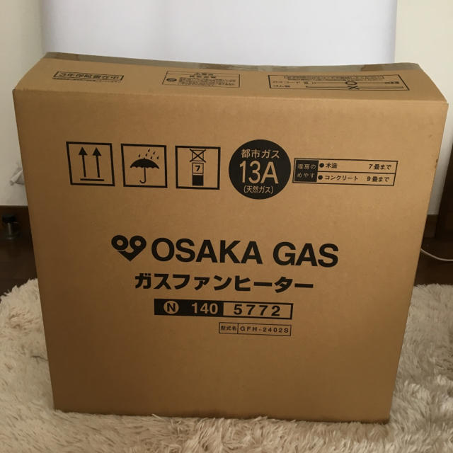 新品未使用】ガスファンヒーター | www.jupitersp.com.br