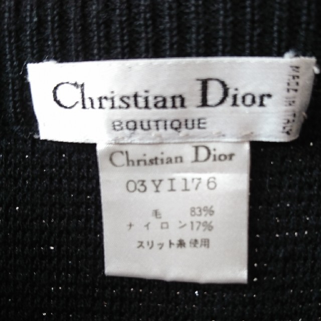 Christian Dior(クリスチャンディオール)の〈クリスチャン・ディオール〉 タイトスカート レディースのスカート(ひざ丈スカート)の商品写真