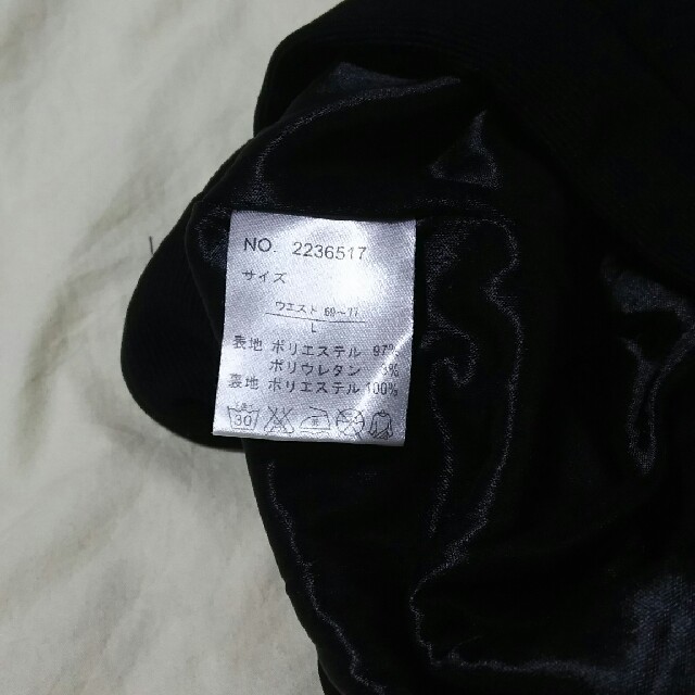 しまむら(シマムラ)の黒 ミニスカート レディースのスカート(ミニスカート)の商品写真