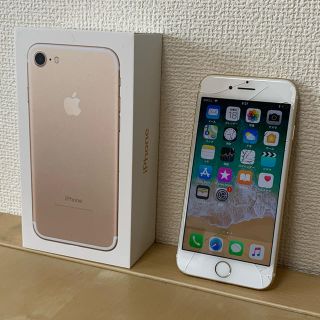 アイフォーン(iPhone)のcir61160様専用 iPhone 7 Gold 32 GB au(スマートフォン本体)